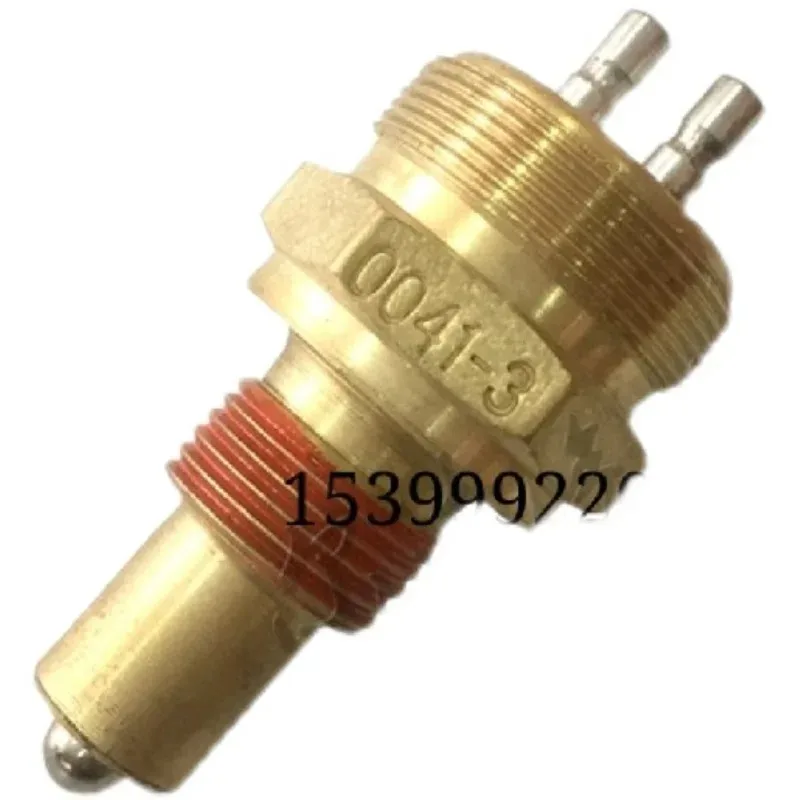 (Suitable for Fast Gearbox parts for Sany Heavy Industry) Mixer truck cement tank reverse/neutral switch gear switch