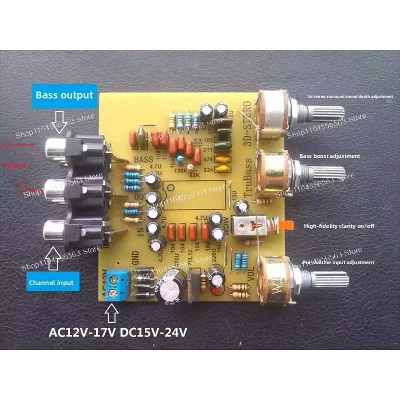 

Плата обновления аудиосистемы следующего поколения 3DSRS — процессор Hi-Fi стерео улучшения для звука аудиофильского уровня