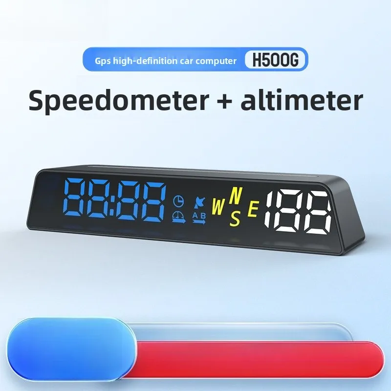 

HUD Проекционный дисплей Таблица кодов автомобиля Измеритель высоты GPS Beidou USB Источник питания Автомобиль H500G Автомобиль Высокое разрешение