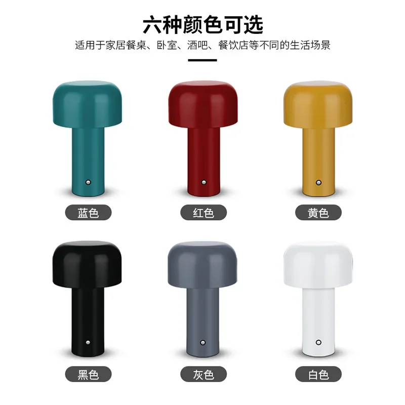 Lampe LED de bureau aste par USB, lampe de table plus lente, petite veilleuse sans fil, chambre à coucher, bar, restaurant, escales de bureau