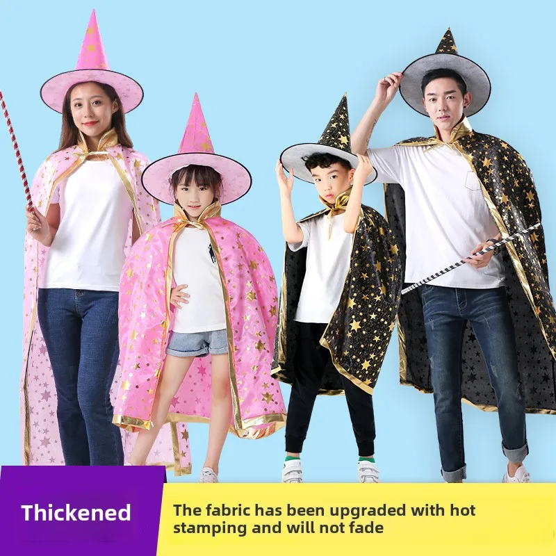 

Halloween Cosplay Costumes Magician Party Performs Dressing Up Adult Kids Five Star Cloak and Hat Boys Girls Clothes Accessories