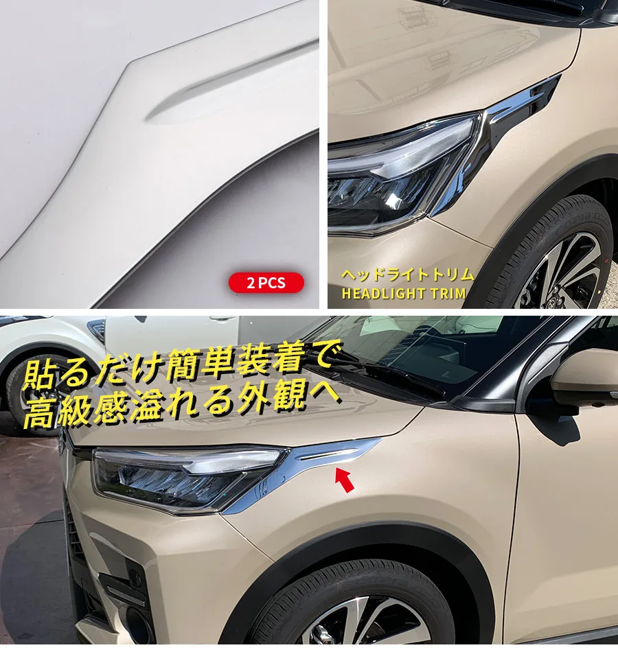 Car Fog Lamp Fog Light Garnish for Toyota Raize A200A/210A 2019 Stainless Steel Accessories Styling Car Headlight Trim for Raize