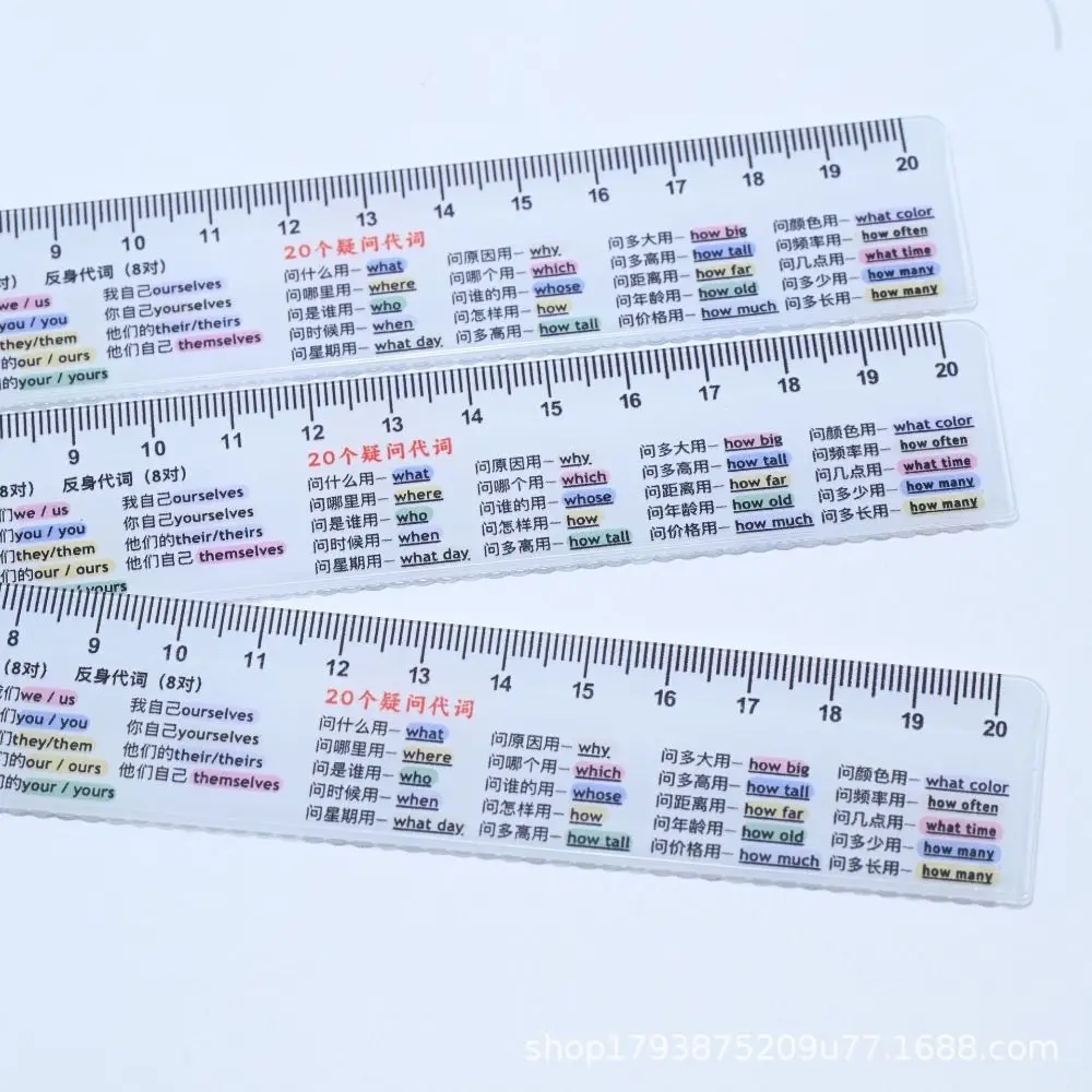 Portable Straight Edge English Ruler Multifunctional Compact Pronoun Ruler Printed Reference Chart Reference Ruler English Study