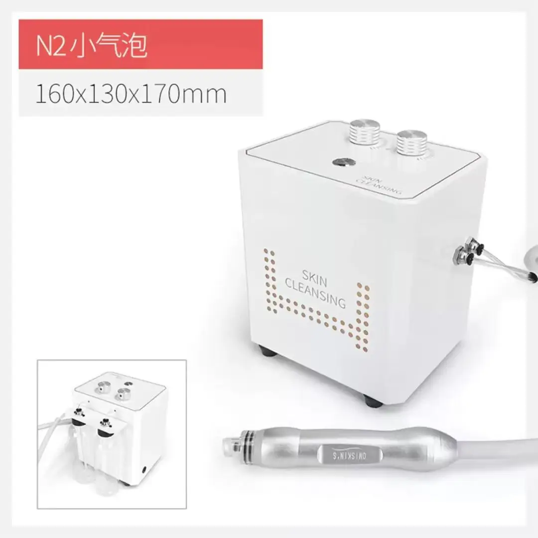 Hydra Bubble Skin Beauty Oxygen Facial Cleaning Ultrasonic Skin Scrubber Deep Face Cleaning Super Bubble Hydro Machine