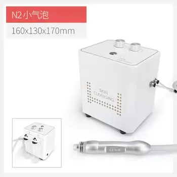 Hydra Bubble Skin Beauty Oxygen Facial Cleaning Ultrasonic Skin Scrubber Deep Face…