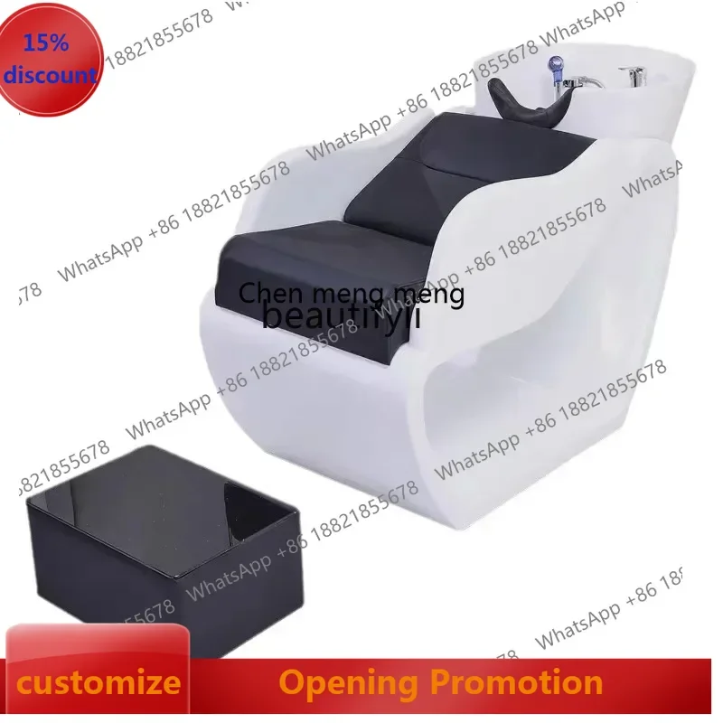 

smt7486 Lying Half Shampoo Chair Barber Shop Ceramic Basin Flushing Bed Massage Couch with Pedal7486