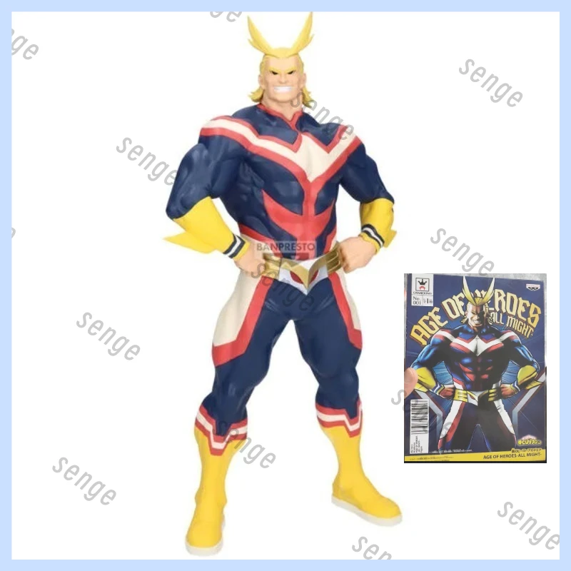 

[Genuine in stock] Bandai My Hero Academia All Might Uncle Ou Age of Heroes Symbol of Peace Age of Heroes Scenery Figure Gift
