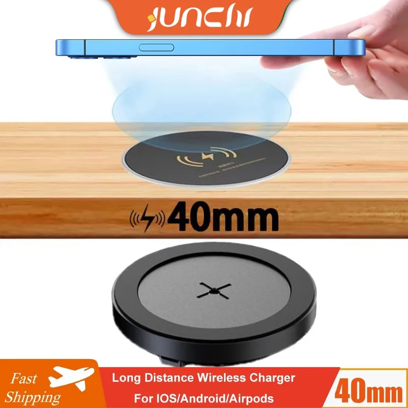 40mm Invisible Wireless Chargers Induction QI Charger Under Table Hidden Long Distance Wireless Charger Base for iPhone Samsung