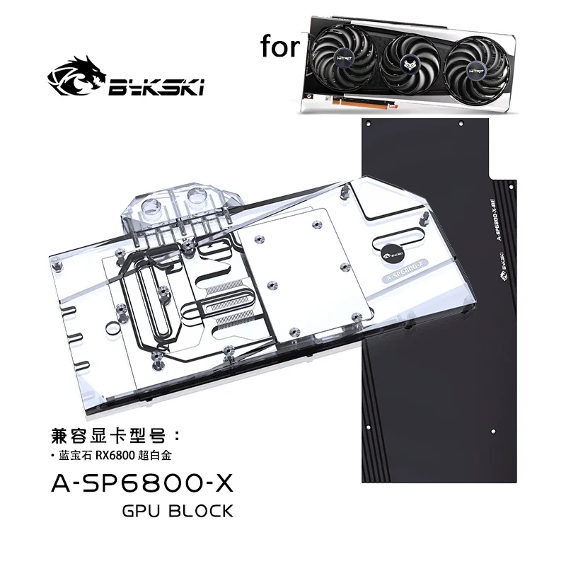 

Использование водяного блока Bykski для карты графического процессора Sapphire Radeon RX 6800 Nitro +/медный радиатор с полным покрытием/подсветка RGB