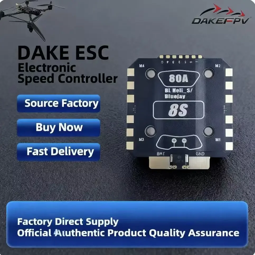BoMaSDAKE FPV Heat Dissipation Board QH ESC 3-8S 80A/100A/110A Drone Accessories - Direct From Source Factory