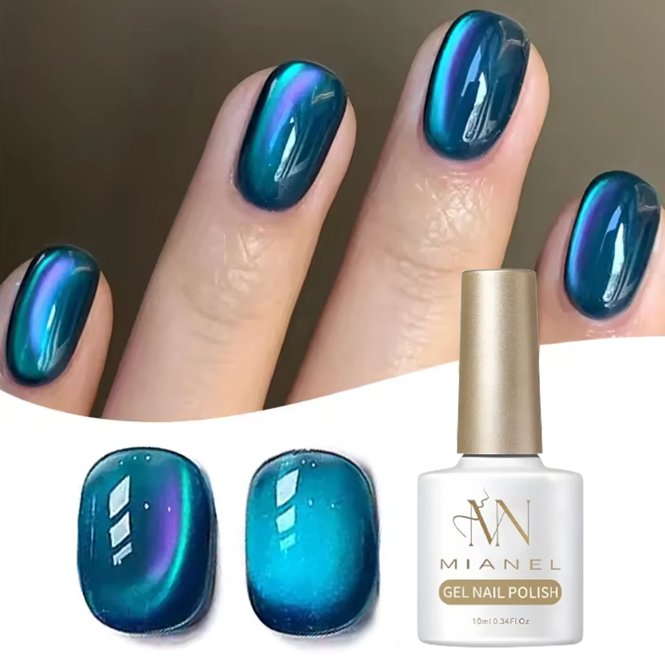 

MIANEL 10ML 1PCS That Sea Magnet Cat Eye Gel Nail Polish Popular Blue Glass Bead Cat Eye Nail Polish Blue Nails Nail Supplies