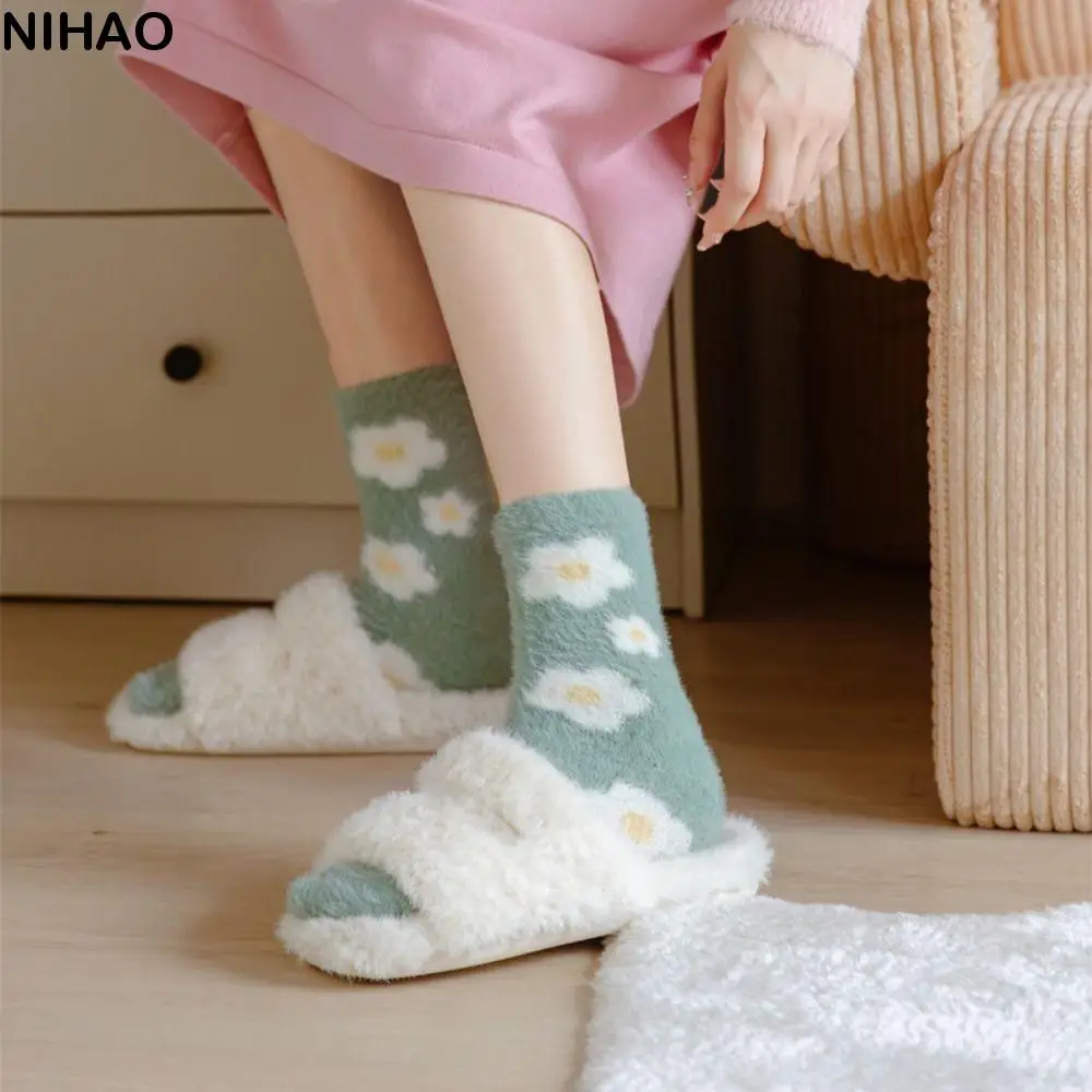 

5Pairs Kawaii Cartoon Mink Fur Socks Sweet Soft Plush Socks Pile Up Hosiery Thicken Warm Socks Girls