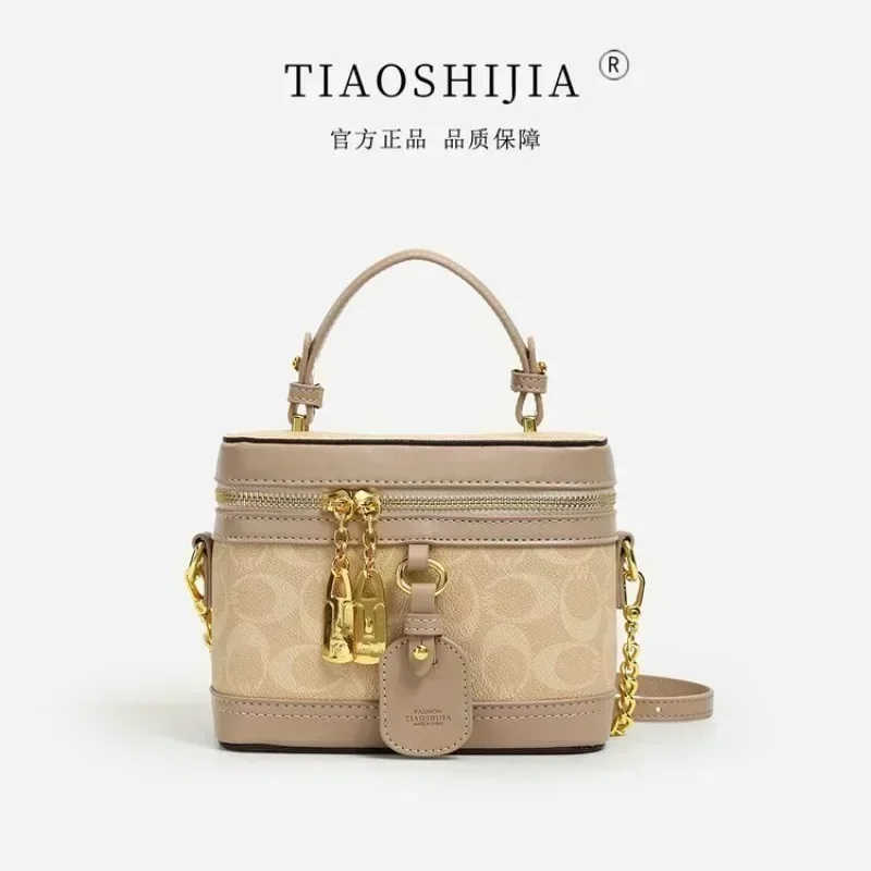 Trendy Textured Leather Diaper Bag Women Square Satchel Shoulder Purse Luxury Tote Messenger Elegant Large Capacity Style