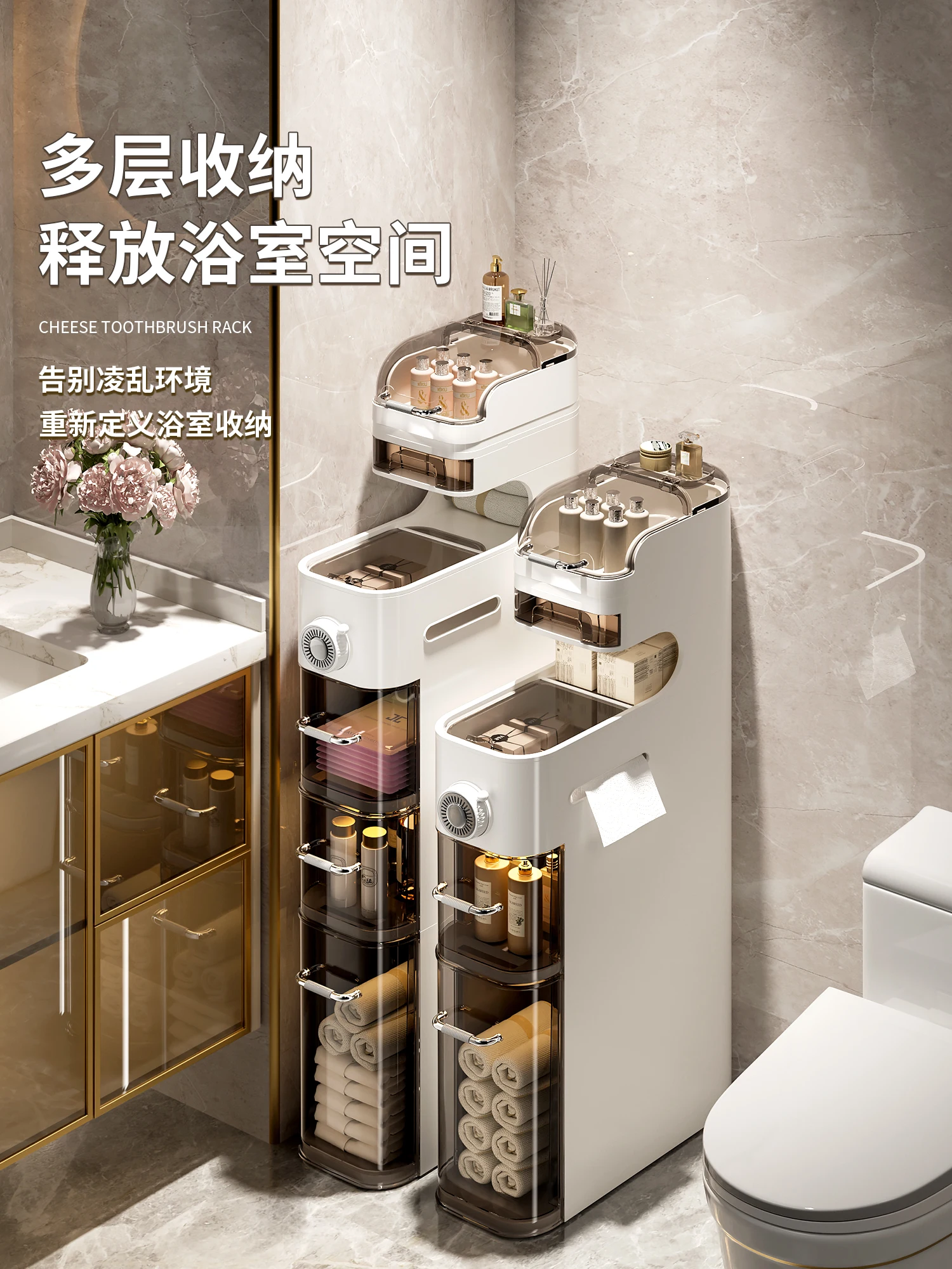 

Toilet crevice storage cabinet toilet rack extremely narrow floor bathroom drawer side cabinet