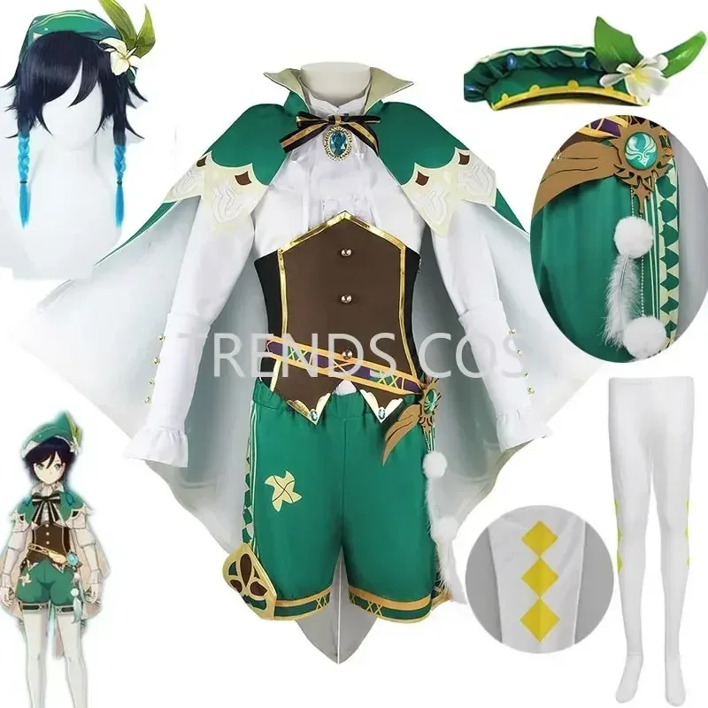 

FC6Twenty Cosplay Costume Vest Shorts Wig Hat Cosplay Outfits Barbatos Wendi Windy Outfits Kids Adult Comic Cn@FC8！