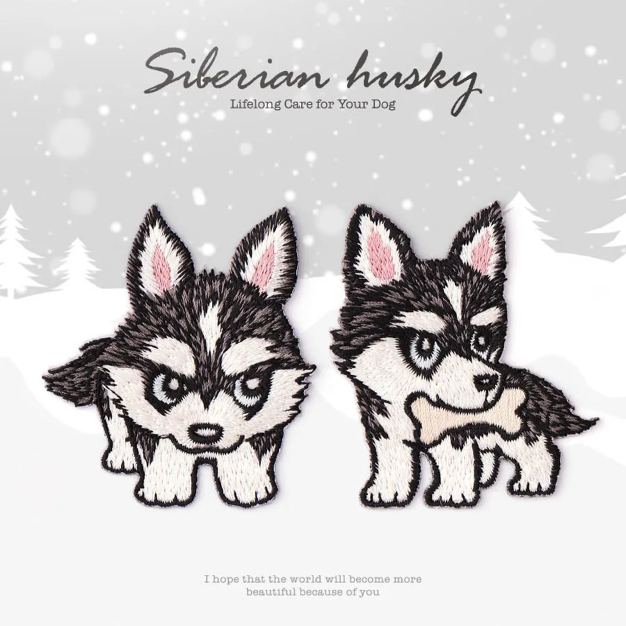 Cute Husky Embroidery Iron On Patch Stickers for Clothes Decoration, DIY Repair Hole, Multifunctional Stickers, 4 Pieces