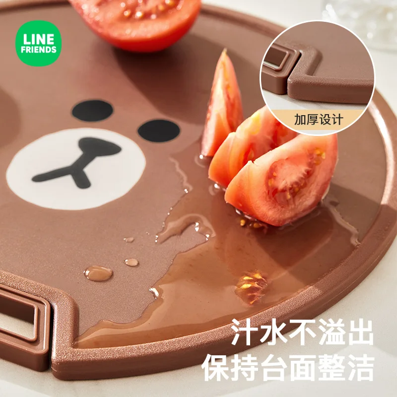 LINE FRIENDS New Brown Round Cartoon Home Antibacterial Cutting Board Anime Kawaii Plastic Kitchen Fruit Vegetable Cutting Board