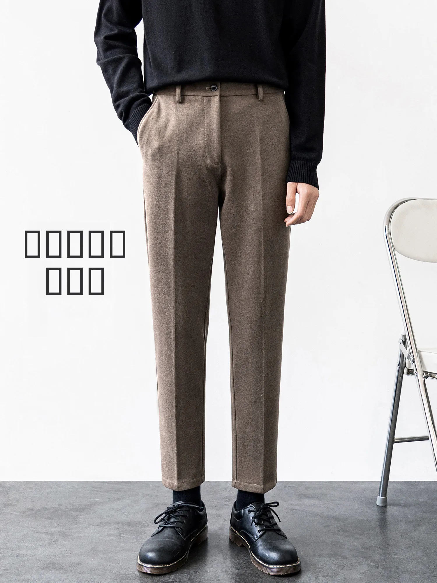 

Мужские шерстяные брюки для костюма, осенне-зимние, утепленные, прямого кроя, повседневные, длинные, укороченные (до щиколотки), в корейском стиле, универсальные, облегающие