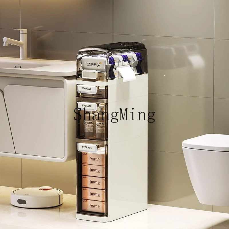 

SM toilet crevice cabinet bathroom rack toilet storage locker toilet narrow side cabinet