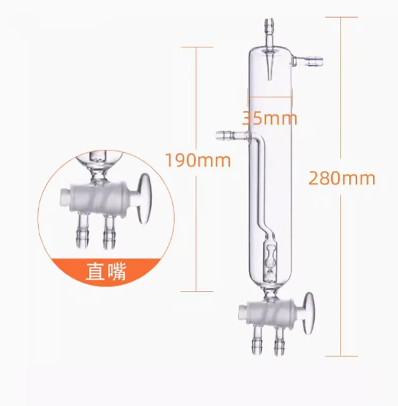 Non-aqueous titration method non-aqueous carbon fixation absorber closed open type steel sulfur fixation absorption cup