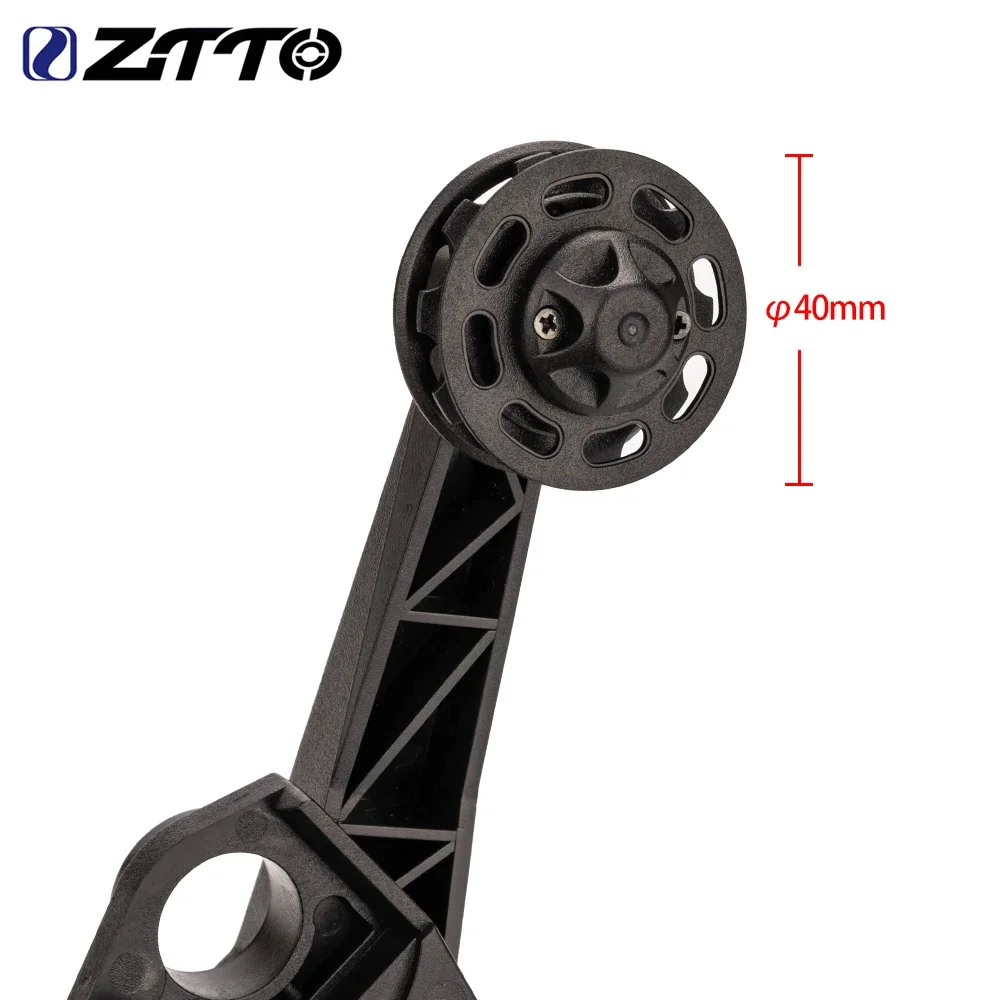 

ZTTO 1/Направляющая цепи (защита) для 2-3-6-скоростных задних переключателей, стабилизатор цепи для складного велосипеда, натяжитель цепи с роликом