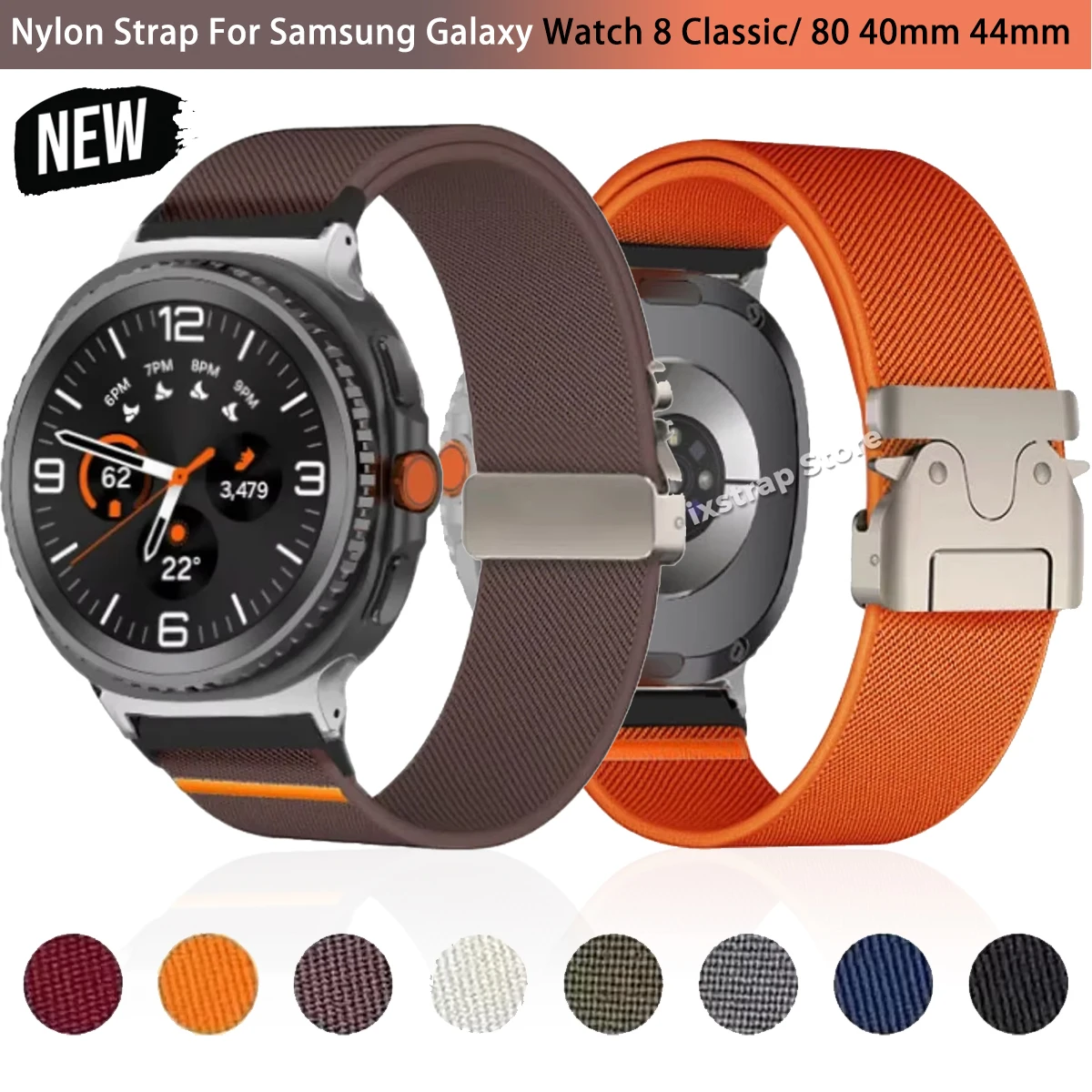 Nylon Braided Band … - image