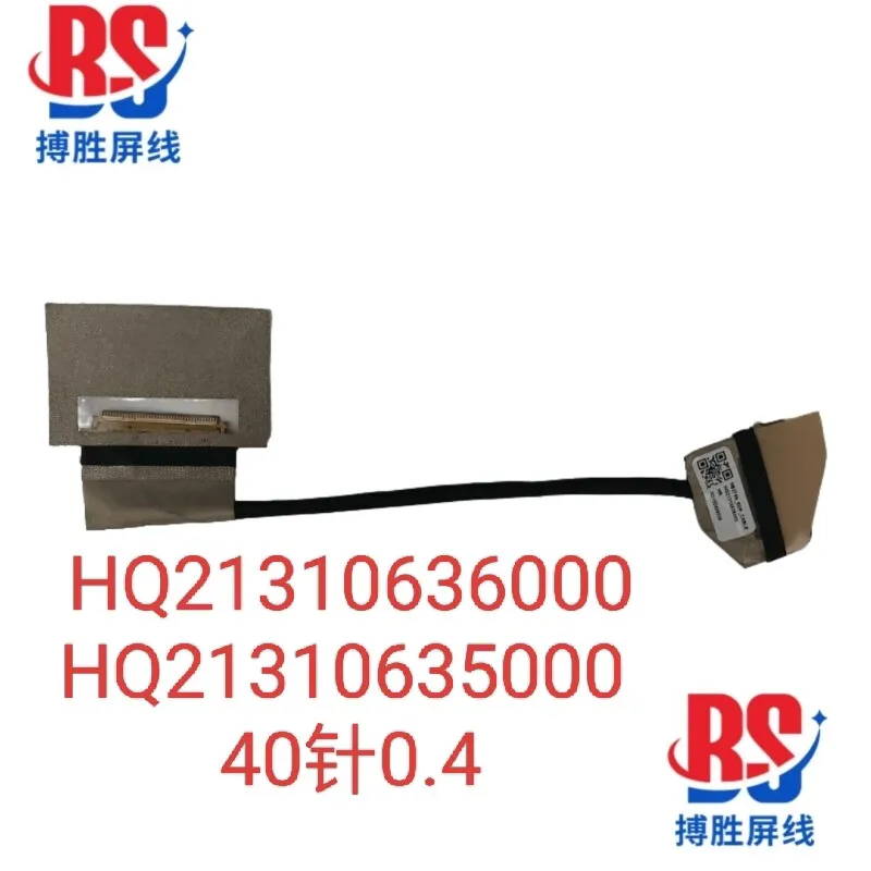 

For Redmi Pro15 XMA2007-BB BJ 2021 NB2770 3K screen cable HQ21311098000 cable