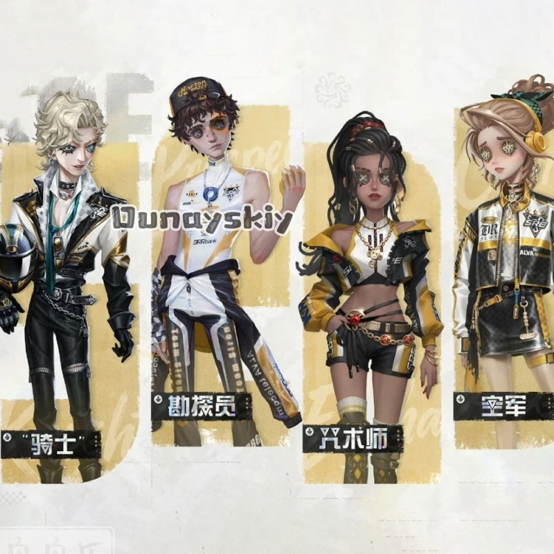 Identity V Knight Explorer Sorcerer Air Force SRE Team Esports Pajama Cosplay Outfit Full Set Role Play Halloween Party Uniform view 6