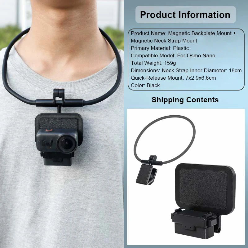 

Magnetic Backplate Base for dji osmo nano Magnetic Backplate Stand Bracket Camera Accessories