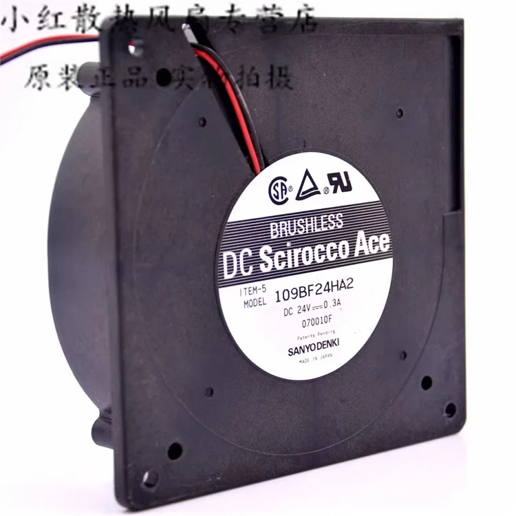 

1PCS 12032 12CM 24V 0.3A 109BF24HA2 frequency converter cooling fan 120*120*32mm