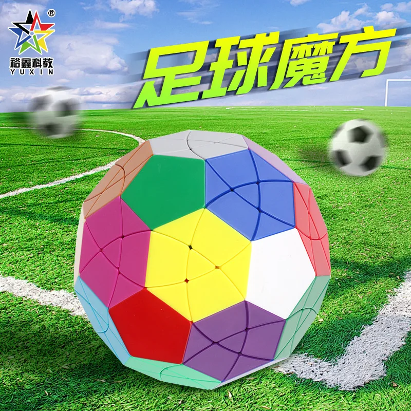 Yuxin Huanglong Megaminx de fútbol de doce ejes, cubo mágico de velocidad con forma especial, rompecabezas antiestrés sin pegatinas, regalos para niños