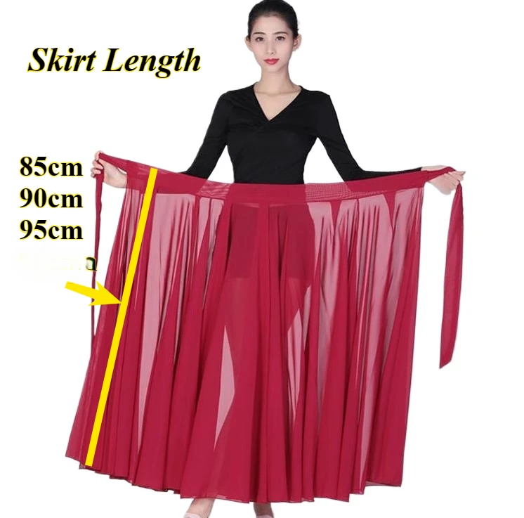 Classical Dance Costume One-piece Half Skirt Gogo Dance Performance Costume Chiffon Long Skirt