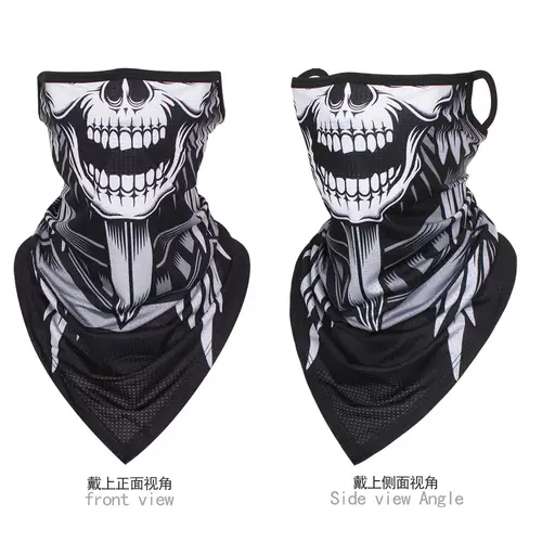Multi-function Motorcycle Face Scarf Skull Masks Cycling Neck Gaiter Cover Mesh Tube Sport Sunscreen Men Women Bandana Balaclava - Image 15
