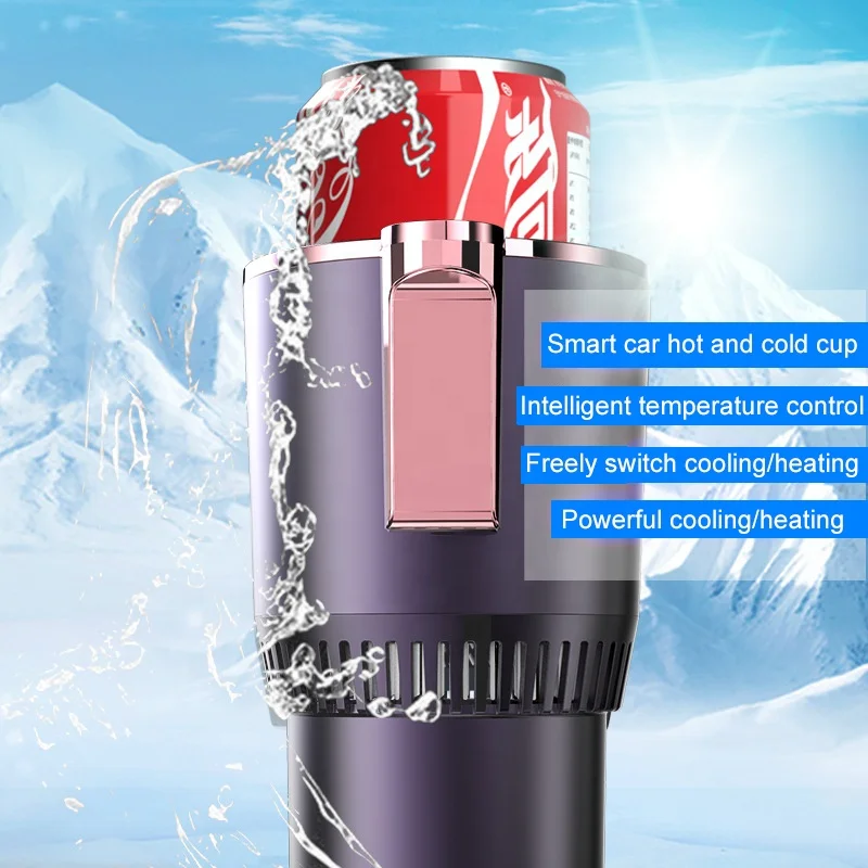 12V Auto Electric Keep Cooling Heating Cup Drink Holder Smart Car Cup Cooler Warmer view 4