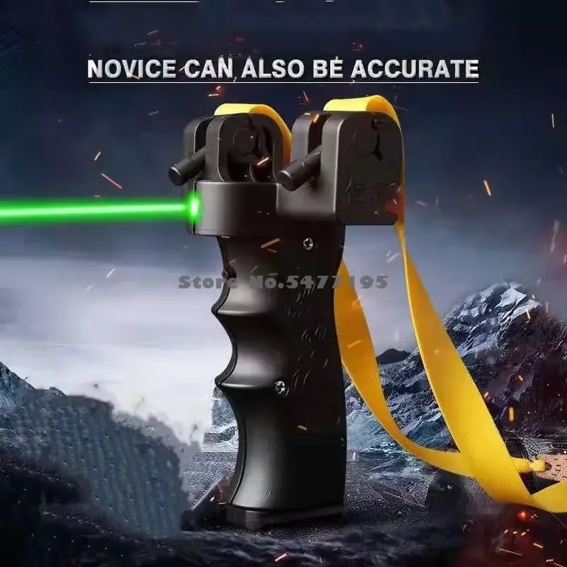 

Профессиональная зеленая, красная лазерная рогатка, смоляная катапульта, высокоточная рогатка для стрельбы с резиновой лентой, спорт на открытом воздухе
