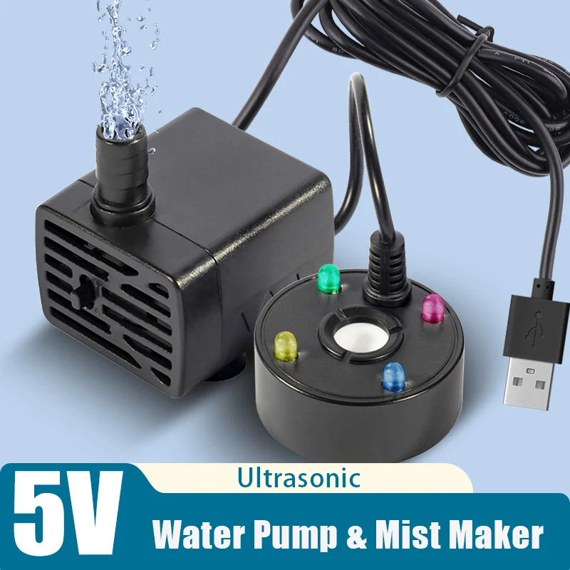 2-IN-1 USB 5V Water Pump Ultrasonic Atomizer Mist Maker Fogger Fountain Pond Garden Rockery Fish Tank Landscaping Humidifier