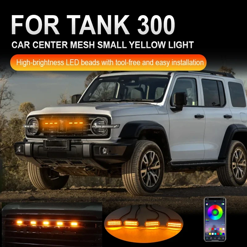 FOR TANK 300 Front Grille Lights Running Warning Light Vehicle Specific Warning Daytime Running LED Grille