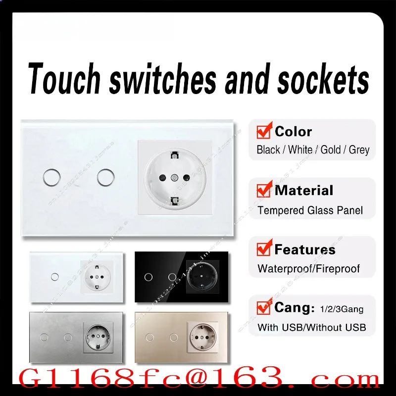 Type 146 Touch Switch TYPEC Socket Black and White Tempered Glass Switch