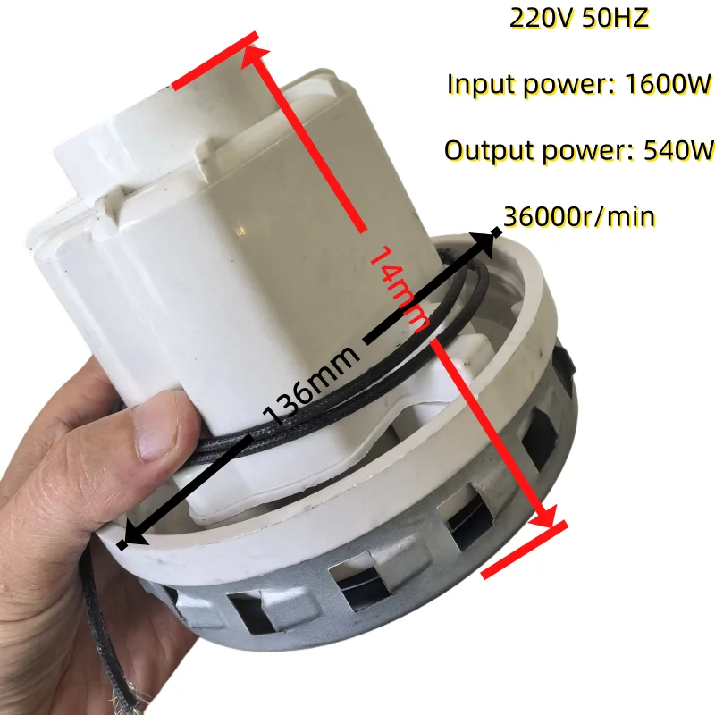 220v-50hz-puissance-d'entree-1600w-puissance-de-sortie-540w-36000r-min-moteur-d'aspirateur-tout-en-cuivre