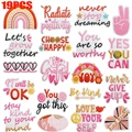 19PCS