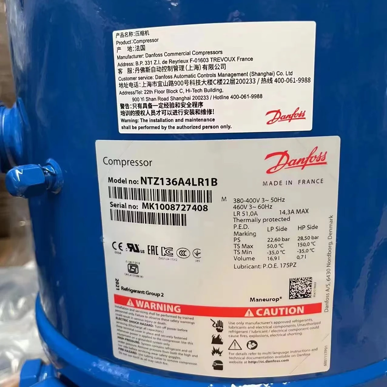 

Hot Hot Selling MTZ64HM4CVE Danfos Compressor Refrigeration Unit Accessories