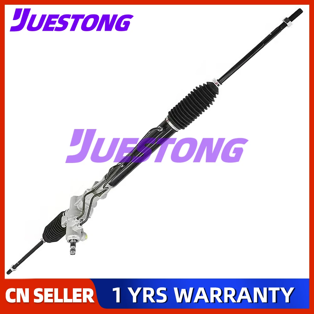 Power Steering Rack…