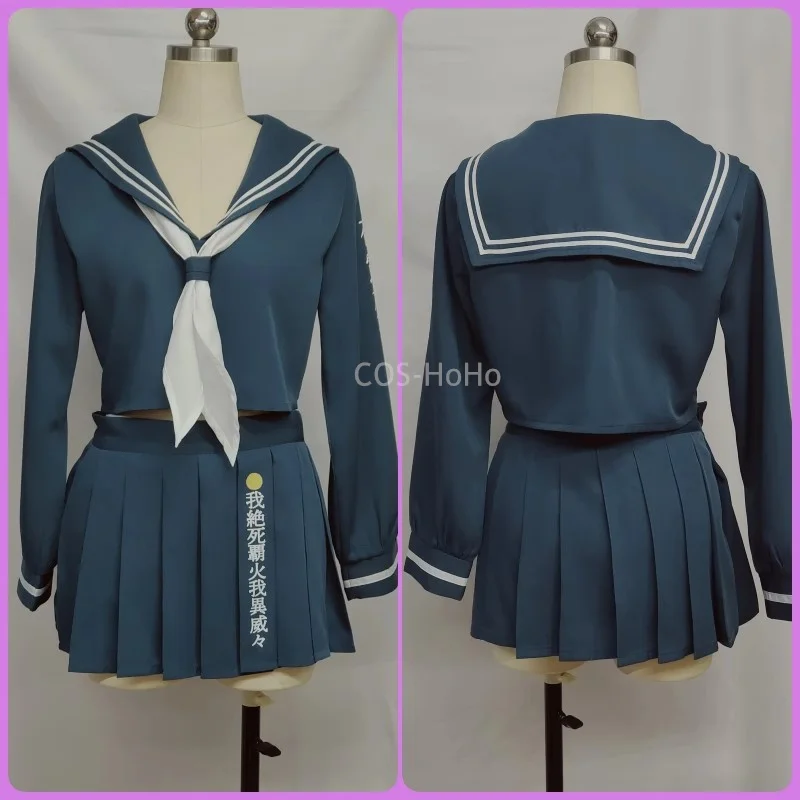 COS-HoHo Blue Archive ZaYuJiang Bad Girls Game Suit Lovely Uniform Cosplay Costume Halloween Carnival Party Role Play Outfit