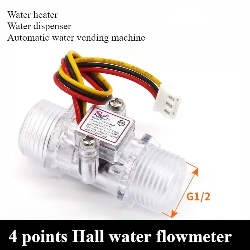 

G1/2 Plastic Water Flow Sensor Meter Turbine Hall Flowmeter Easy to Measure Water / Flow Rate with XH-3P Connector for Arduino