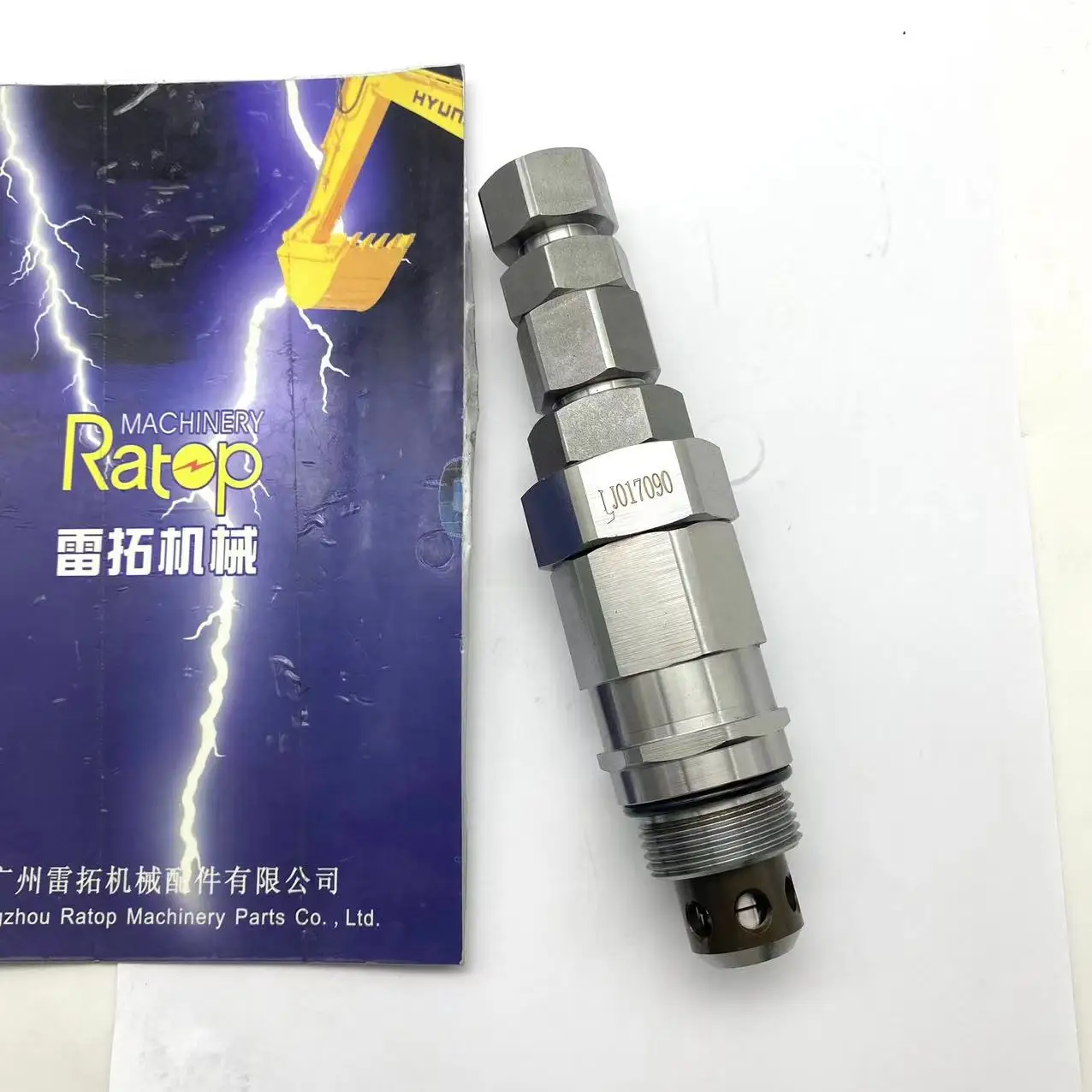 

High Quality XKAY-01358 Main Valve 31QB-17731K C011B-510145 Relief Valve For DX480 R480LC