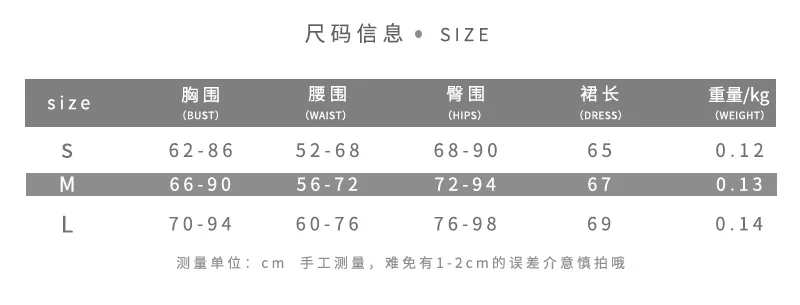 Malha dupla camada sexy vestido magro feminino sem mangas festa bodycon 2023 bandagem elástica divisão tendência clubwear roupa magro