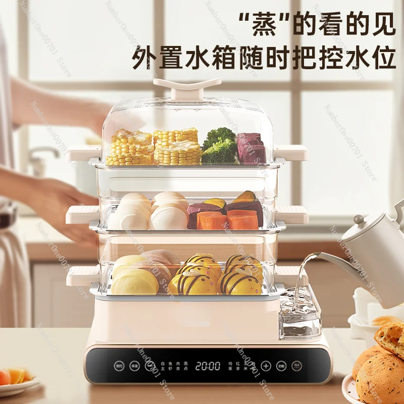 Electric Steamer Multi-Functional Integrated Household Three-Layer Stainless Steel Large Capacity Box 2024 New Breakfast Machine