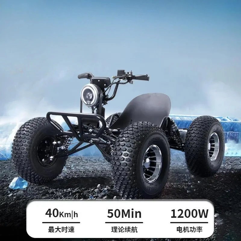 

Electric Off-Road Kart, All-Terrain Kart Recommended Off-Road Vehicles, Removable Battery