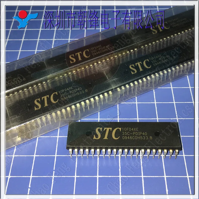 STC10F04XE-35C-PDIP40 DIP40