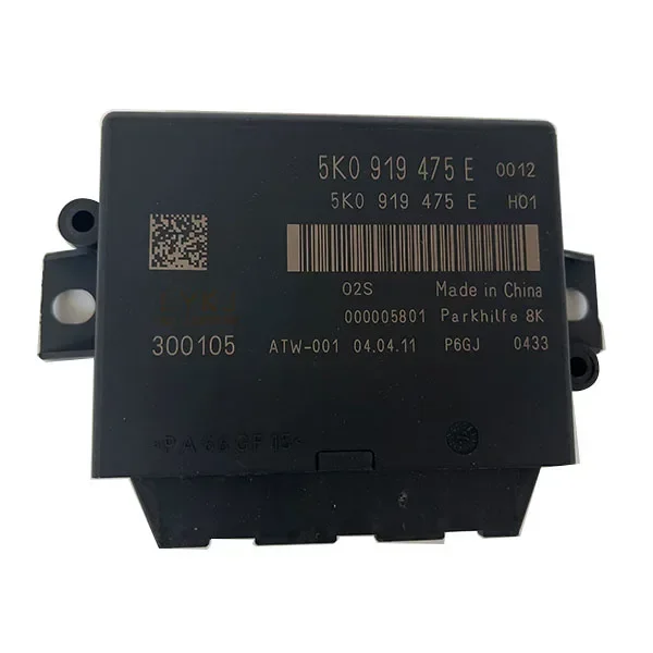 شعبية حار بيع حقيقية تستخدم قطع غيار السيارات الجديدة ID4 محرك السيارة وحدة الكمبيوتر مجلس BCM ECU CCM ECM PCM وحدة تحكم إلكترونية ل #1